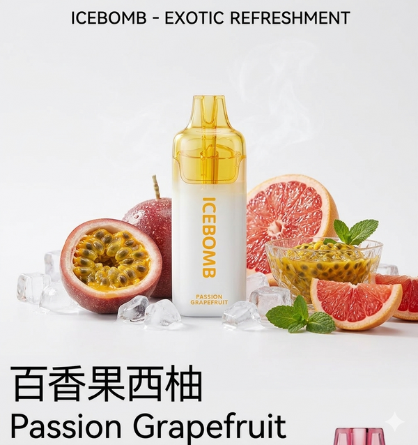 IceBomb 18000 Rechargeable Vape – 18K Ice-Cold Puffs | 5% Menthol, USB-C, 21+